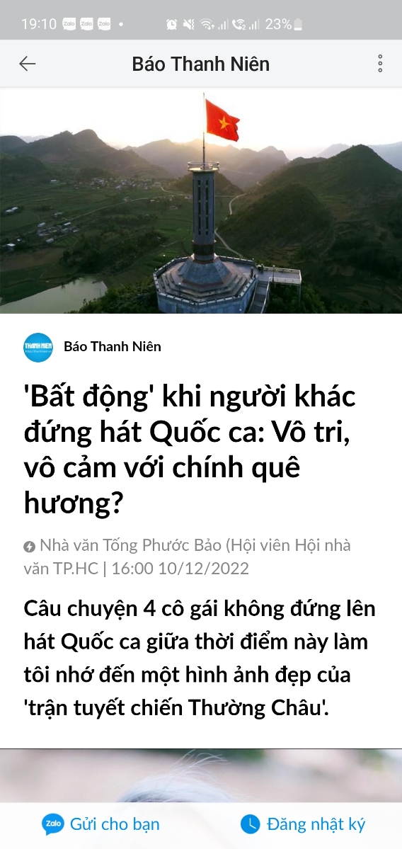 82294fa3dc1fcd766514.jpg