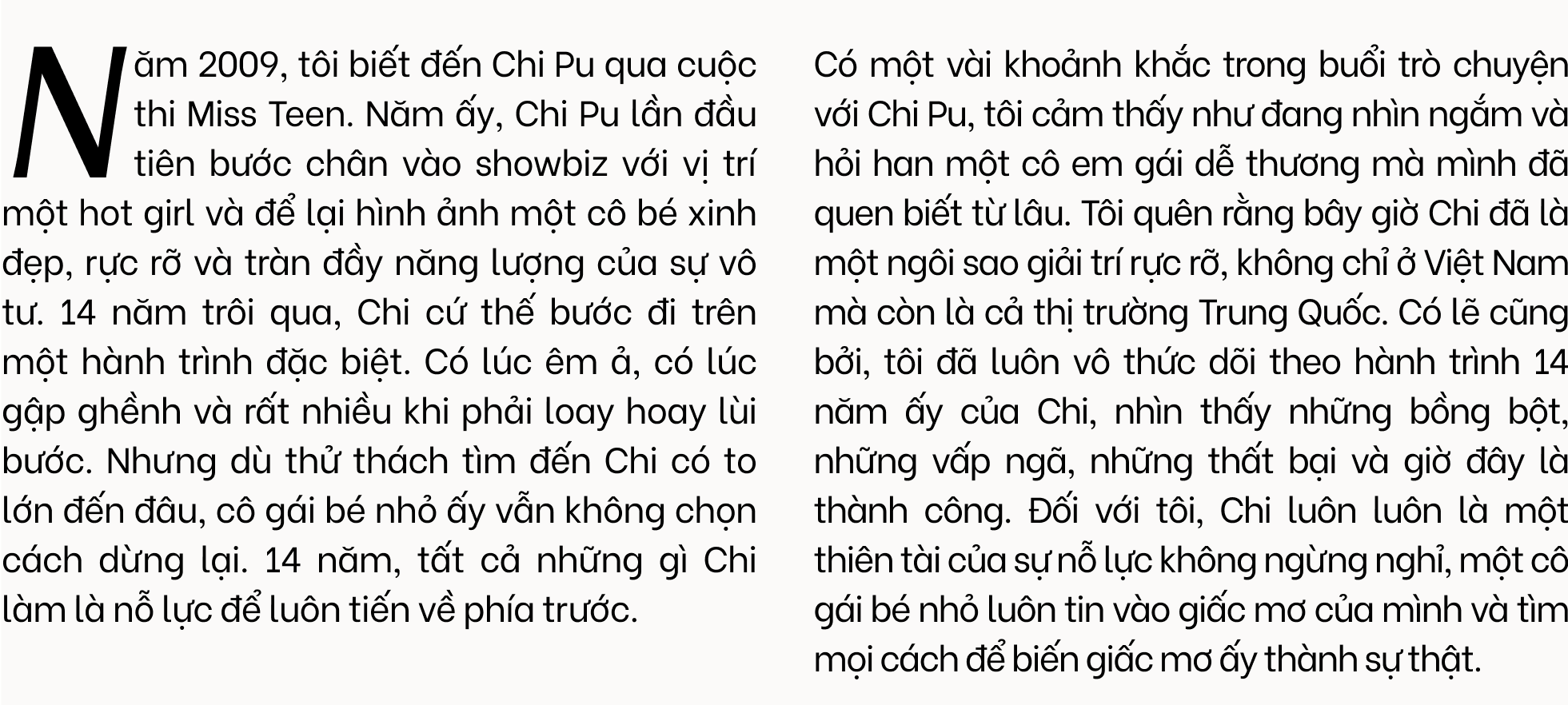 8238ebc3ca4b8872d5ed.png