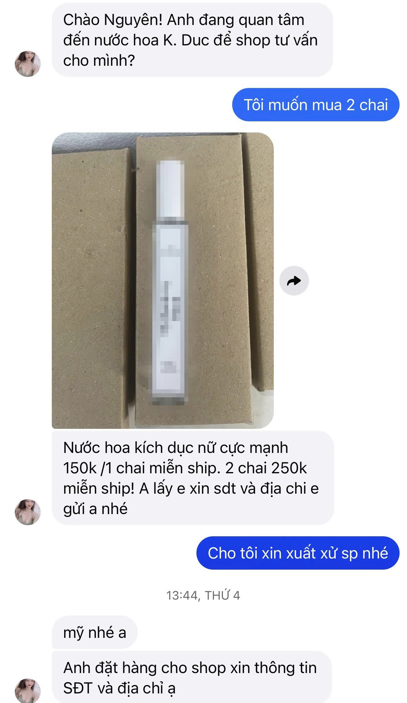 825fa1a172ee3ae91cd6.png