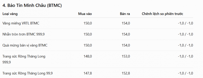 8283a99cb7cfc9fd4ce4.png