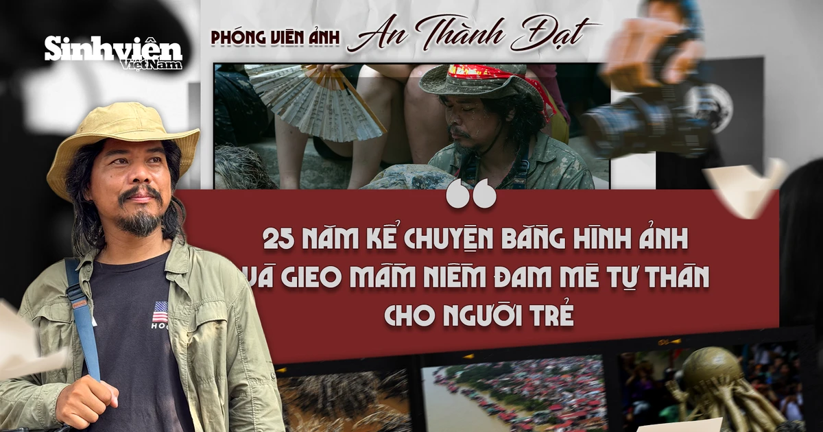 82886151d4ebe03990a3.webp