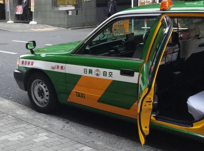 82ae8e5a0920a1aeaf89.jpg