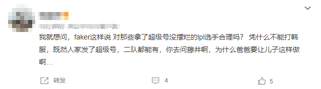82f6b8a0d1b0e713ea88.png