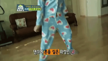 833f5ff9ef8c00faa43f.gif