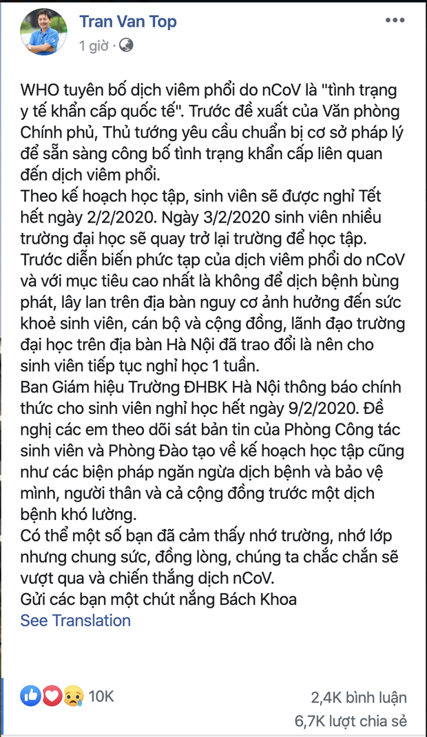 83621e9e078d472db76f.png