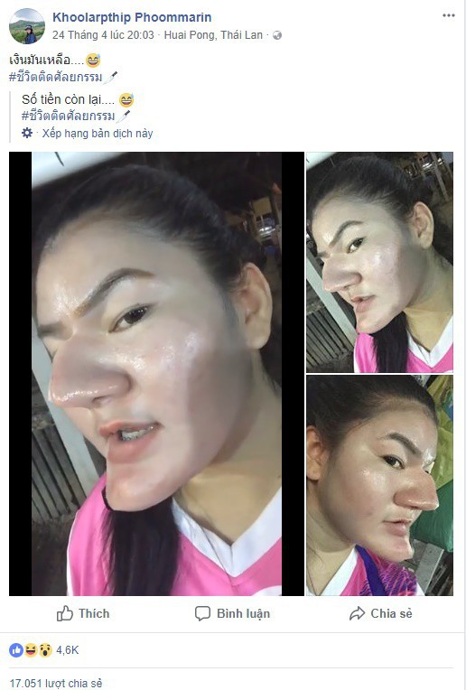 837ccd32efc4c8422df7.jpg