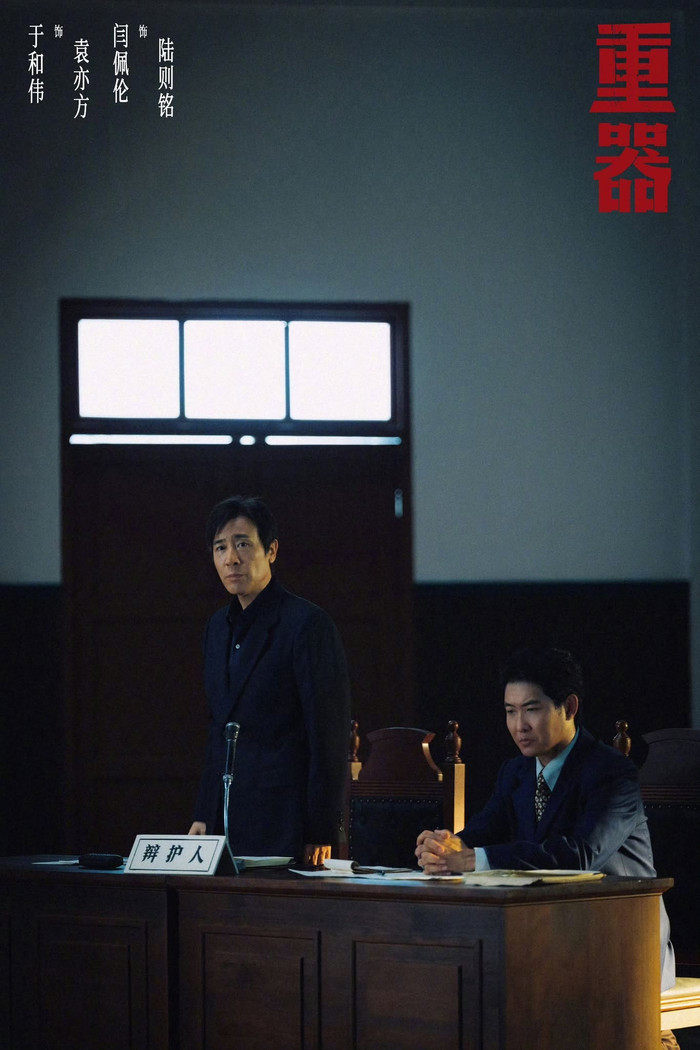 838635154f07208f9049.jpg