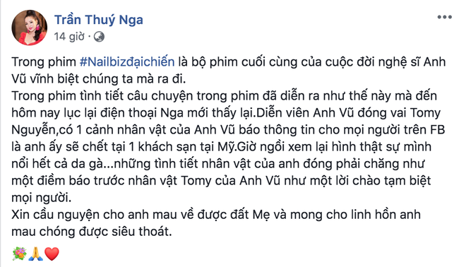 83a6e79a21a6842ced14.png