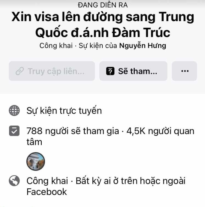 83acde126e74234c1601.jpg