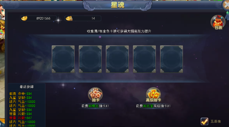 83d7ea639890bfa91516.png