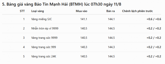 83dc43be693ed5580af1.png