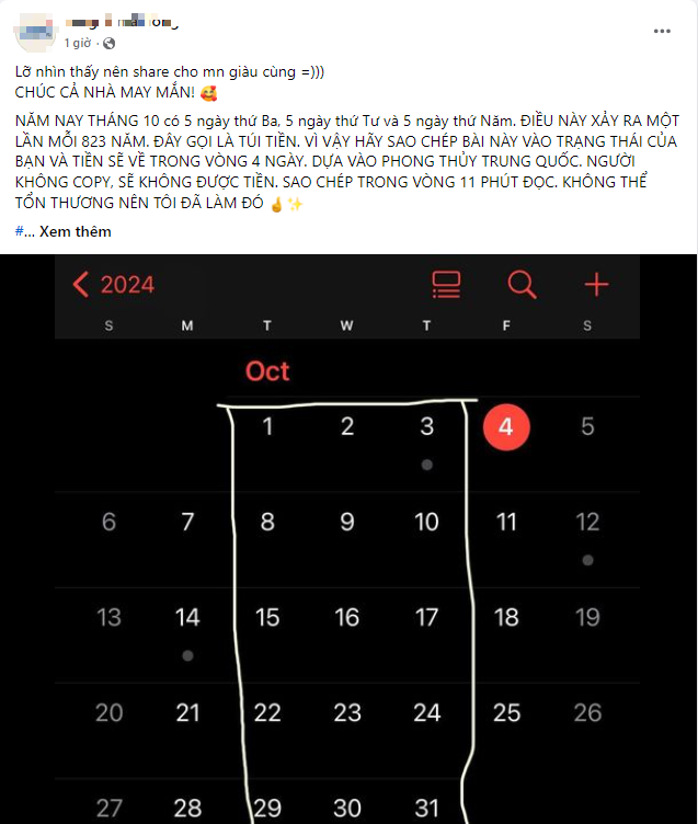83ebba0179595192ec7f.png