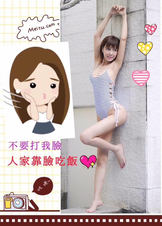 83f3f56e690e73cd72ce.jpg