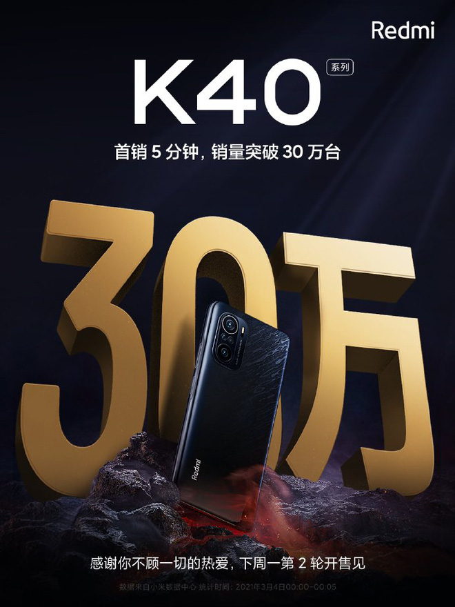 84ba137a76efda43c983.jpg