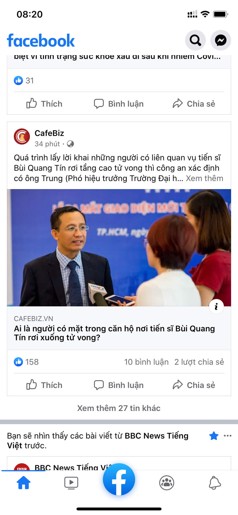 84d0880a160238cac66d.jpg