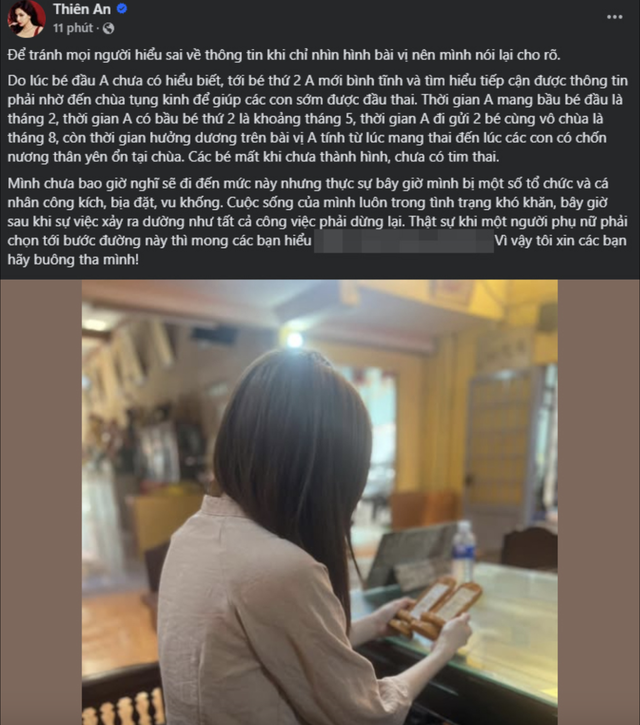 856df6d87c5531d839ca.png