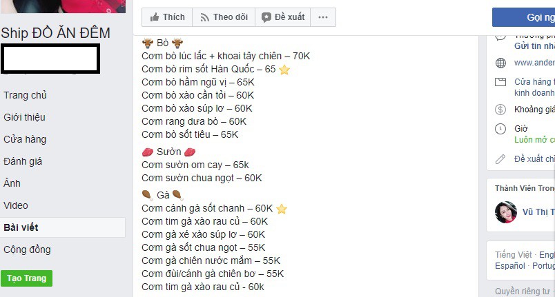 85dbbc82304e8da003c5.jpg