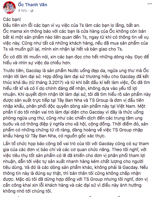 8613d95839f27a234297.png
