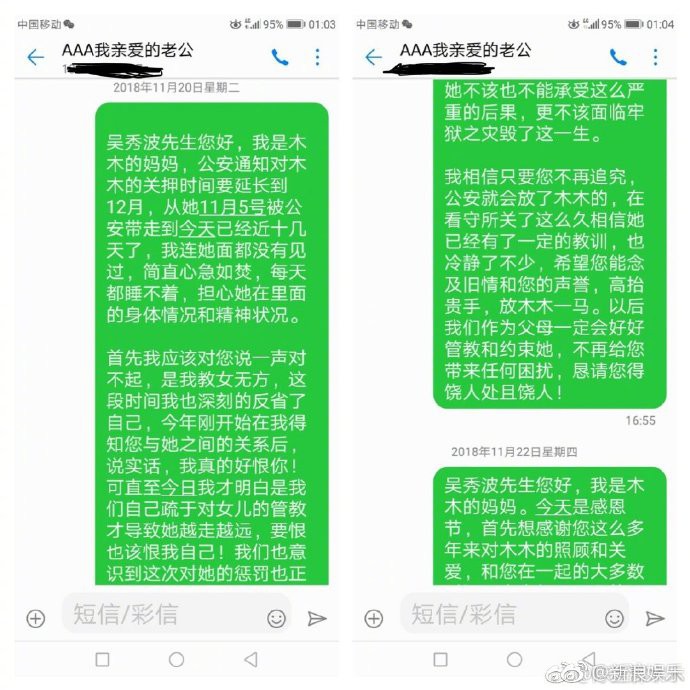 8613e62d358903afecb6.jpg