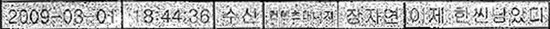 8665eca949f0855437e3.jpg
