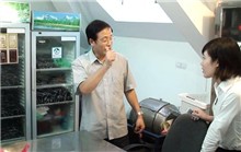 86c1e2b2448fff582bc1.jpg