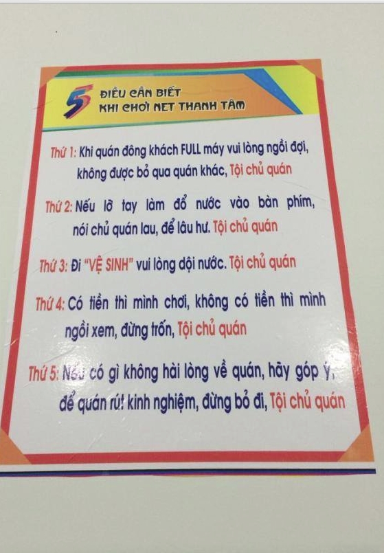 86cd3604952e476070c3.jpg