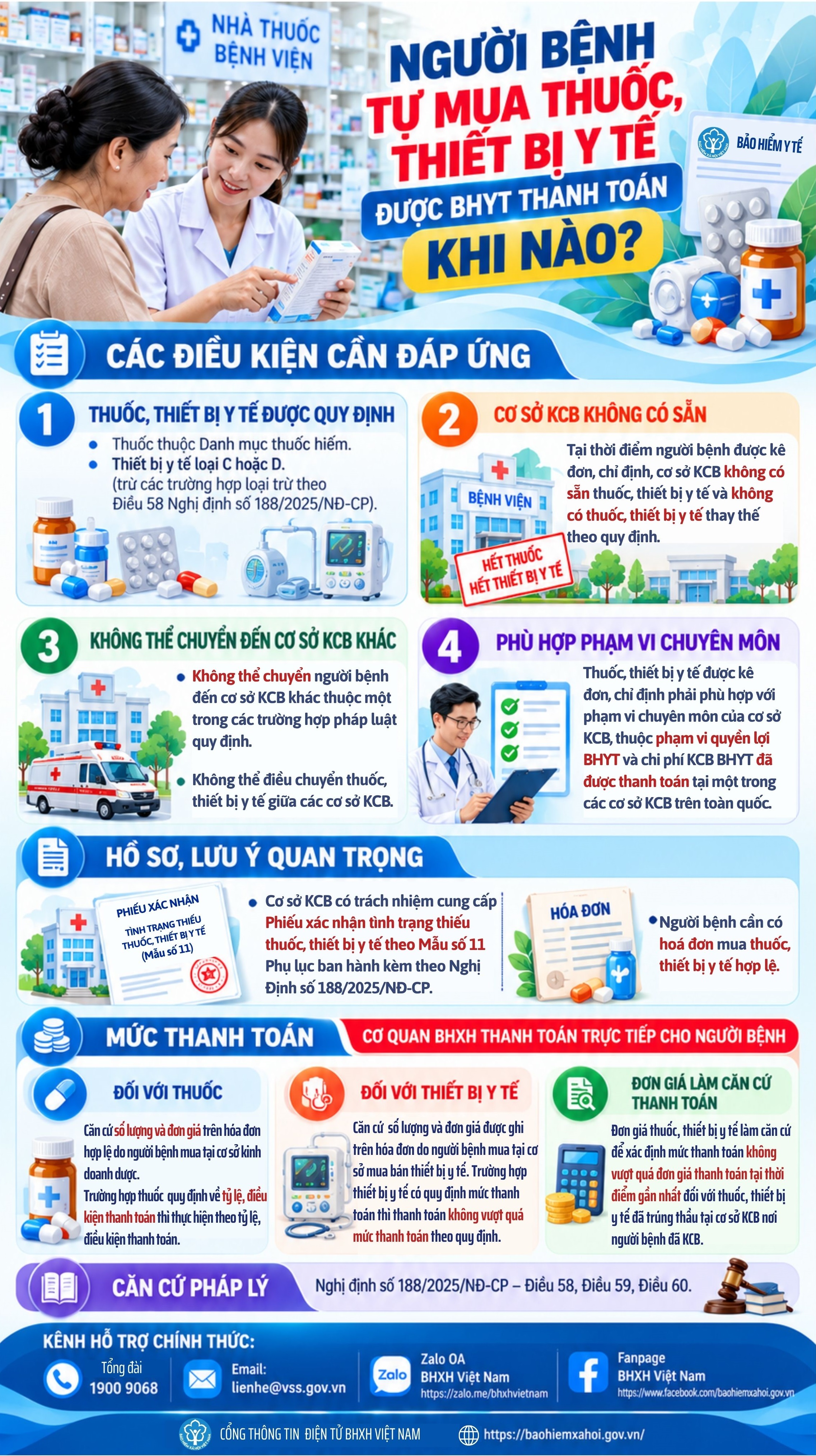86de4884cbb10a1a6adb.jpg
