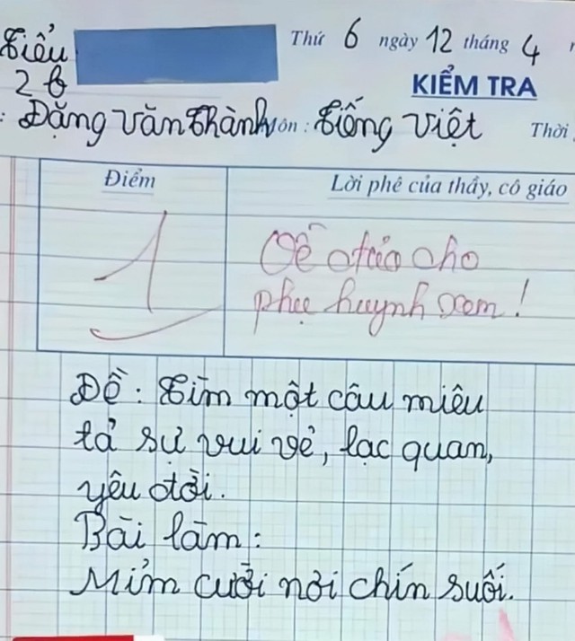 86e562d0847e1541d7f4.jpg
