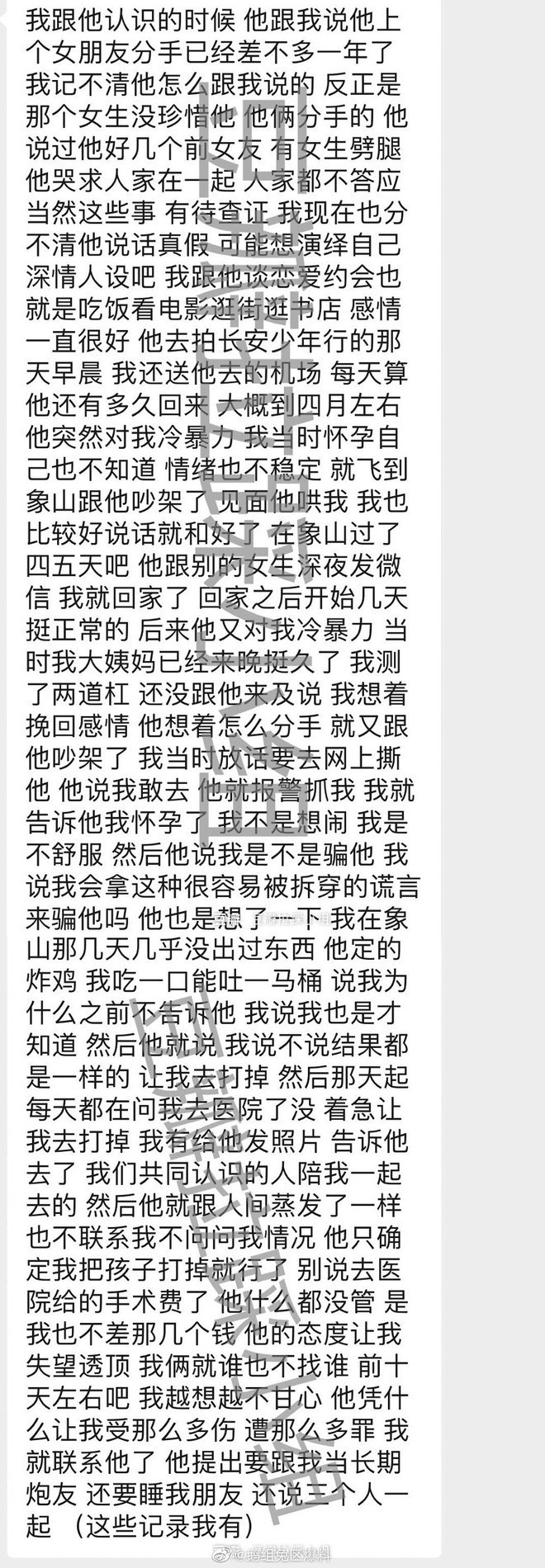 86fe5d47d2e894b01c6f.jpg