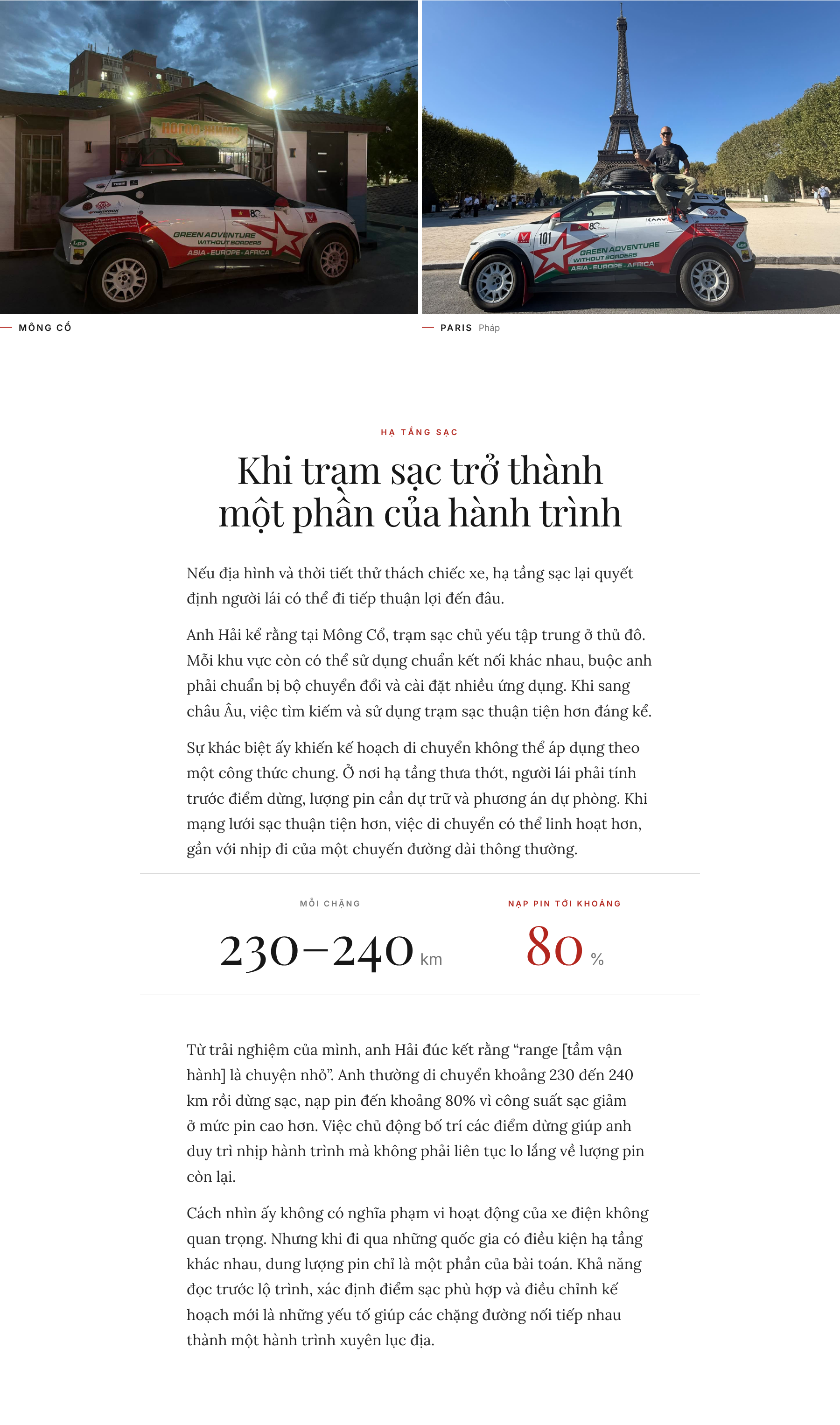 873bd56748e22701fba5.png
