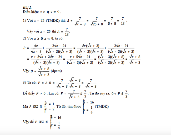 873c2f7027945b1d385b.png