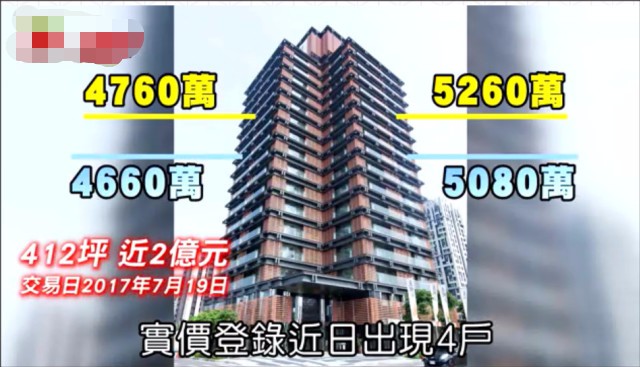 87565e5bdb788f2400d6.jpg