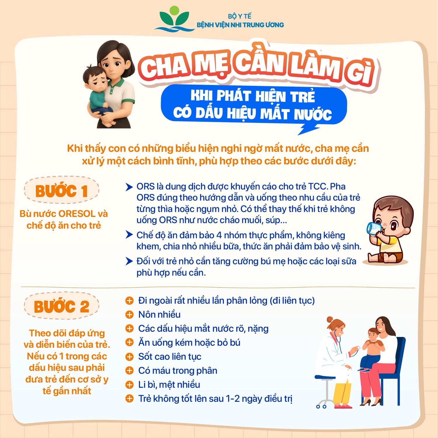 876cf021e4ced72aab00.jpg