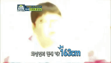 87a8ccf754b3e265df61.gif