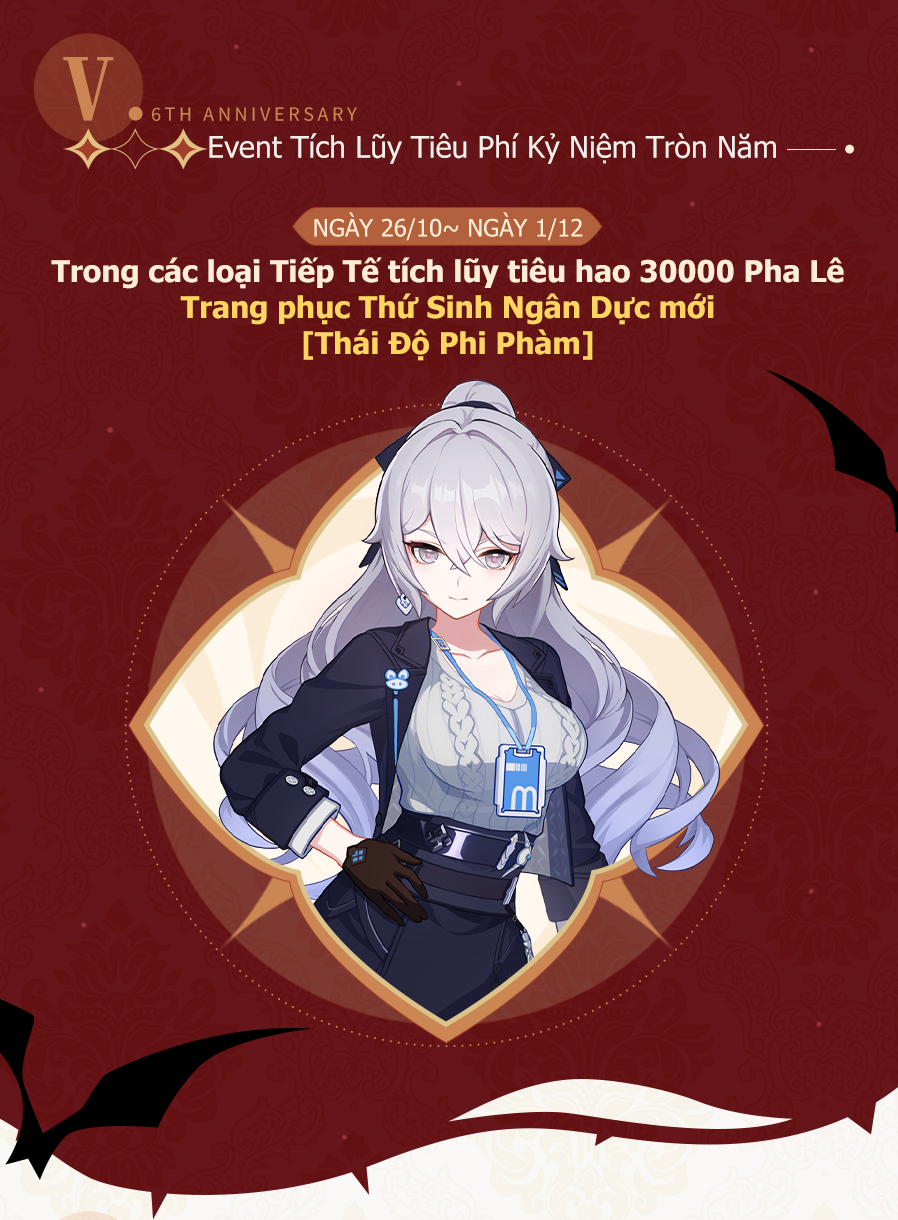 87e0b764338e2322518c.png