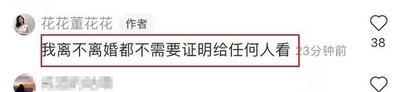 8829cc9d8ed144048651.png