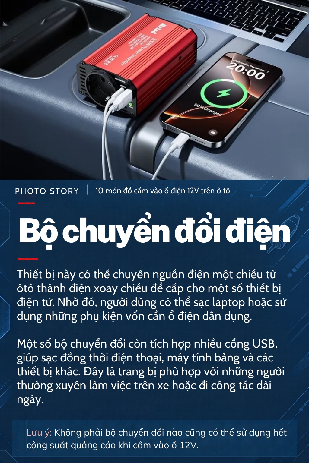 884863c7e3616abad191.jpg