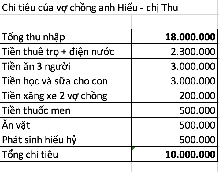 889012a31aa8f9867506.png