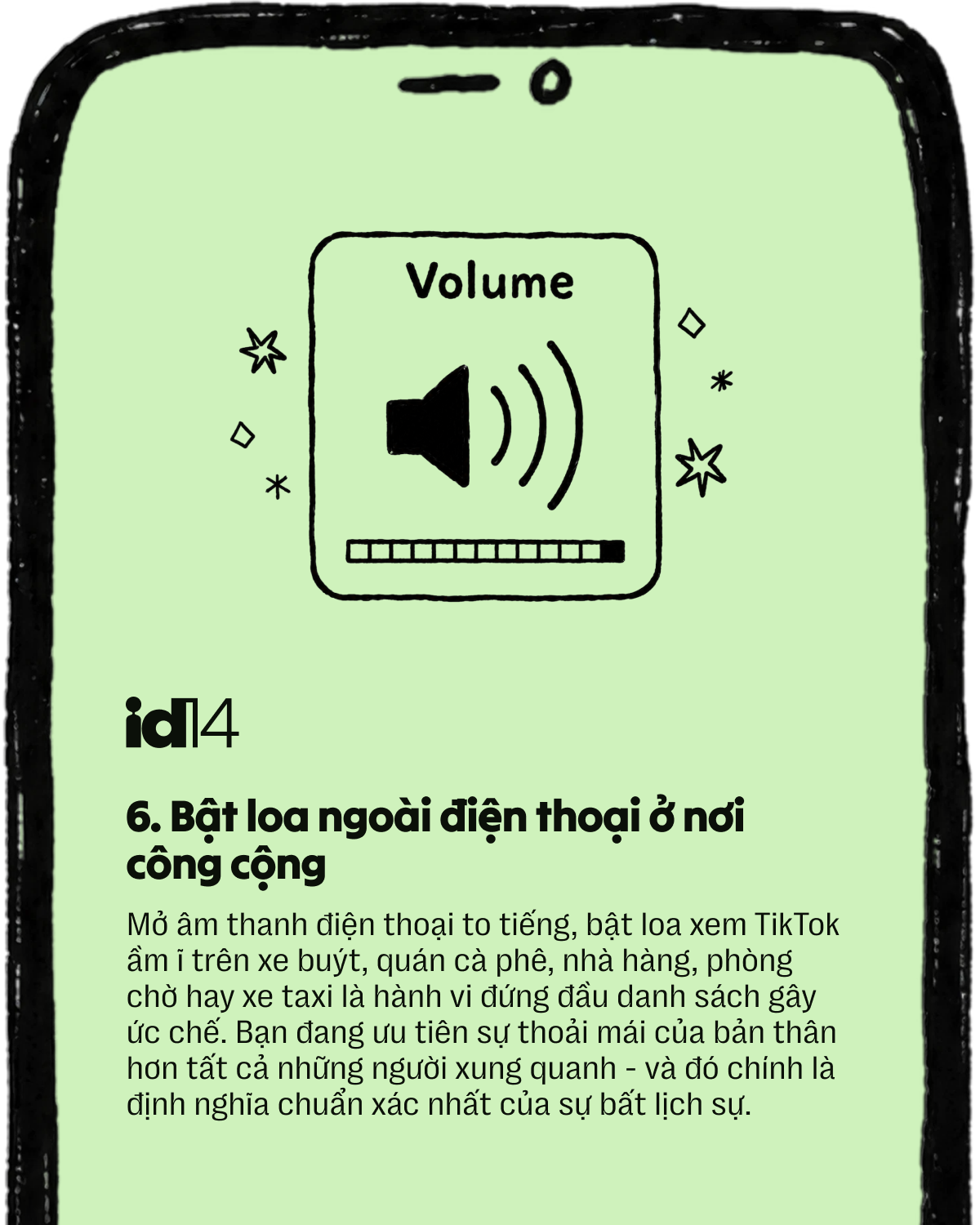 88ac96623548c6eb8288.png