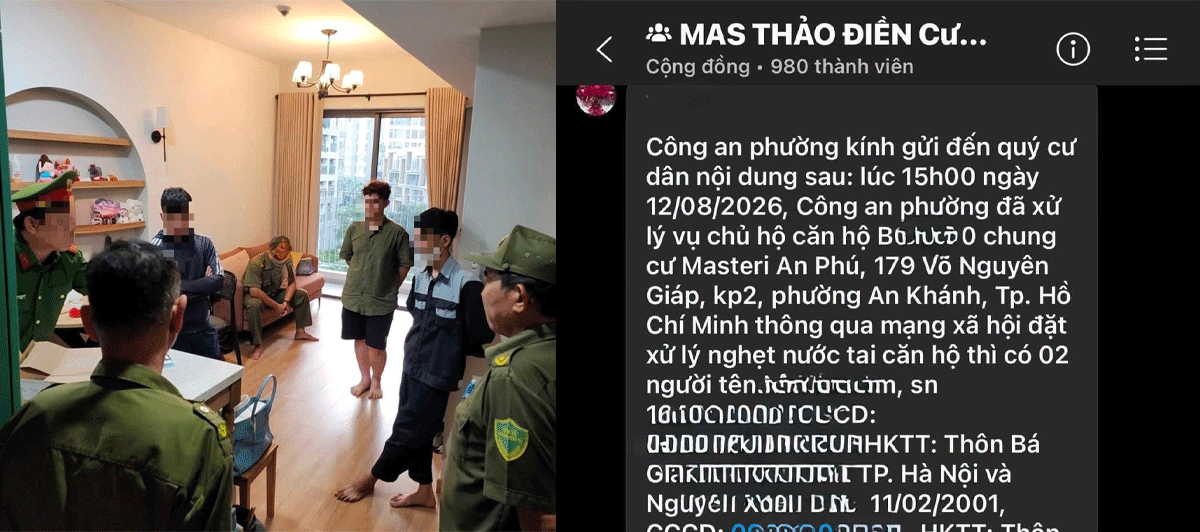 88aebb94834829365cd5.png