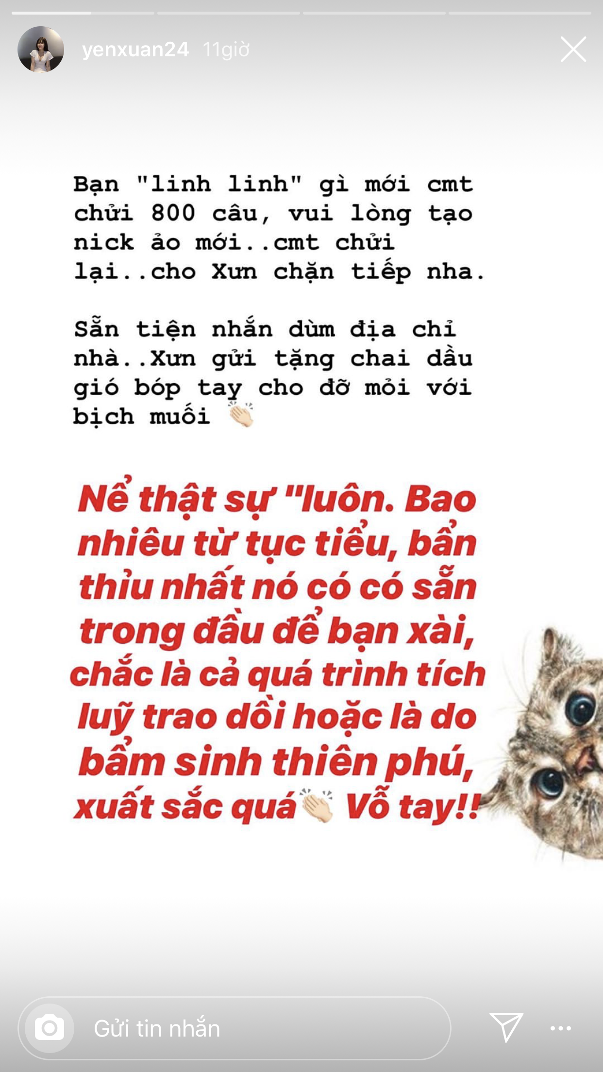 88c7c577506ab35e909f.png
