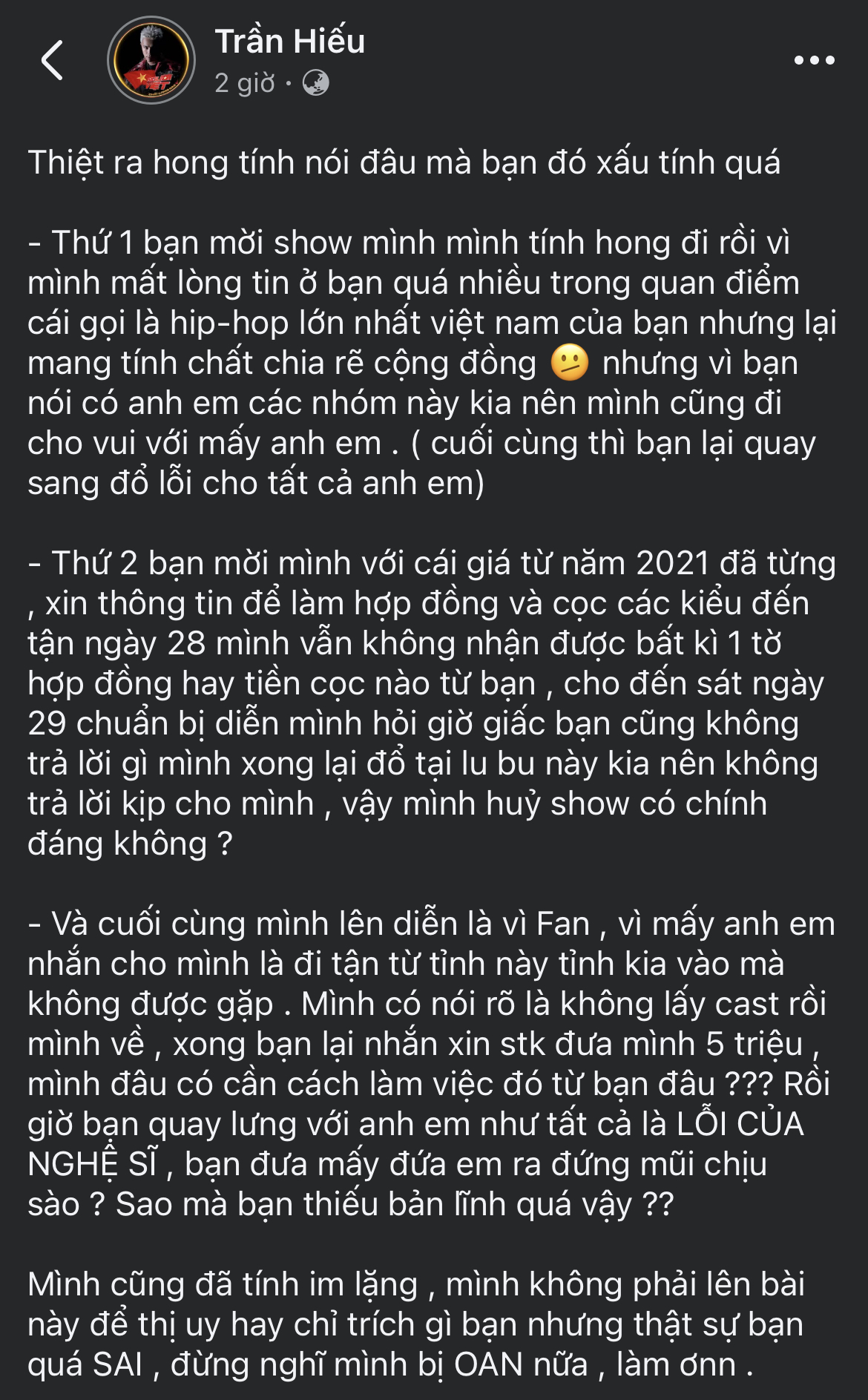 88d9ee067a21b5f1fb4a.jpg