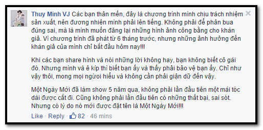 88faca4d4d3bec488d8a.png