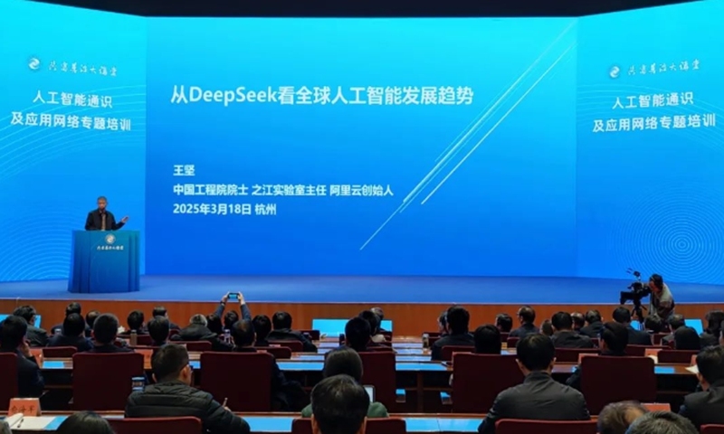 890a04264f098ef4bdb6.jpg