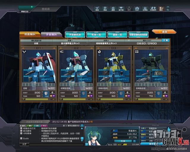 893a401410eca3a8b6d9.jpg