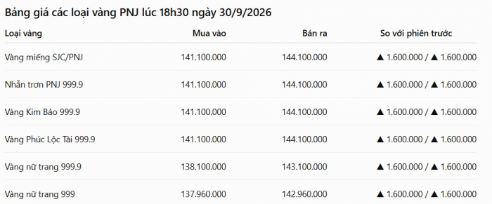 89756c7a4ac89ee2804c.png