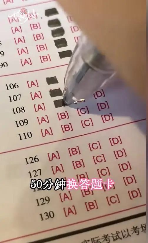 89a0db9550ee28d16298.png