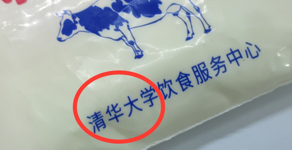 89b64a0dae70014cde8c.jpg