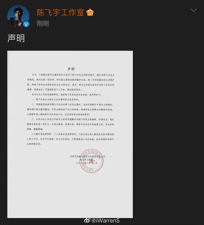 8a9d9663ca951811cef3.jpg