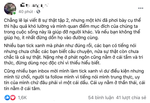 8ab3e8059a0aa0d70b96.png